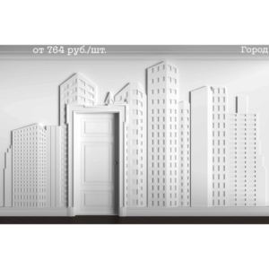 3D панель Город