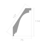 Карниз Ultrawood CR 2335 i (2000 х 114 х 75)