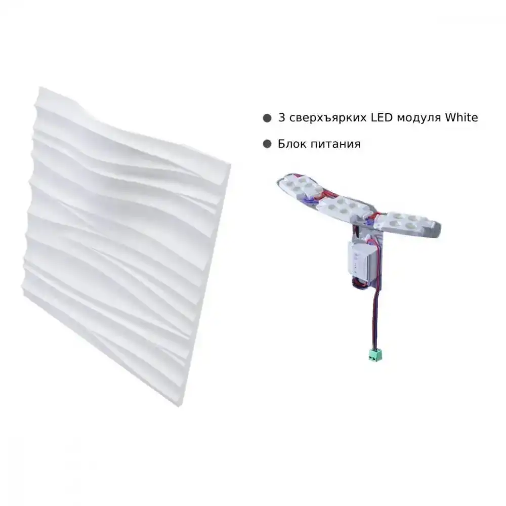 silk_2_led_white Гипсовая 3D панель SILK 2 LED (White) D-0002-3WH