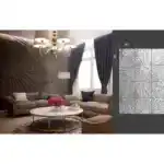 B-15 JANNET Барельеф