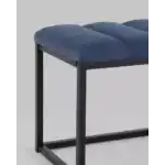 Банкетка Хостен велюр синий УТ000036868 Stool Group (Стул груп)