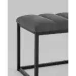 Банкетка Хостен велюр тёмно-серый УТ000036869 Stool Group (Стул груп)