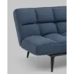 Диван Фьорд рогожка синий УТ000036929 Stool Group (Стул груп)