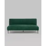 Диван прямой Дрезден велюр зелёный УТ000035922 Stool Group (Стул груп)