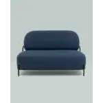 Диван Стоун рогожка синий УТ000036926 Stool Group (Стул груп)