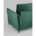 Кресло Говард велюр зеленый УТ000036305 Stool Group (Стул груп)