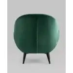 Кресло Карл велюр зеленый УТ000036313 Stool Group (Стул груп)