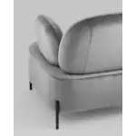 Кресло Кэнди с подлокотниками велюр серый УТ000035878 Stool Group (Стул груп)