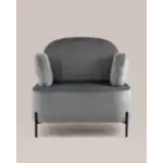 Кресло Кэнди с подлокотниками велюр серый УТ000035878 Stool Group (Стул груп)
