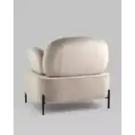 Кресло Кэнди с подлокотниками велюр серо-бежевый УТ000035879 Stool Group (Стул груп)