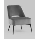 Кресло лаунж Бостон велюр тёмно-серый УТ000035316 Stool Group (Стул груп)
