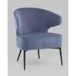 Кресло лаунж Royal Stripes велюр синий УТ000036775 Stool Group (Стул груп)