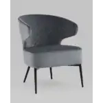 Кресло лаунж Royal велюр тёмно-серый УТ000035298 Stool Group (Стул груп)
