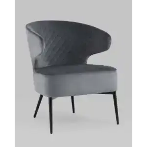 Кресло лаунж Royal велюр тёмно-серый УТ000035298 Stool Group (Стул груп)