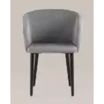 Кресло Ральф рогожка тёмно-серый УТ000032924 Stool Group (Стул груп)