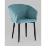 Кресло Ральф велюр пыльно-голубой УТ000032926 Stool Group (Стул груп)