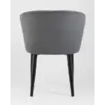 Кресло Ральф велюр тёмно-серый УТ000004923 Stool Group (Стул груп)
