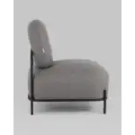 Кресло Стоун рогожка серый УТ000036932 Stool Group (Стул груп)