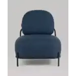 Кресло Стоун рогожка синий УТ000036934 Stool Group (Стул груп)