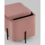 Пуф Грейс квадрат с ящиком велюр пыльно-розовый УТ000035895 Stool Group (Стул груп)