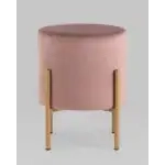Пуф Кейси велюр пыльно-розовый УТ000035905 Stool Group (Стул груп)