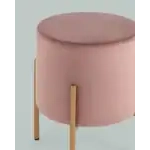 Пуф Кейси велюр пыльно-розовый УТ000035905 Stool Group (Стул груп)