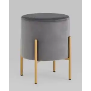 Пуф Кейси велюр серый УТ000035903 Stool Group (Стул груп)
