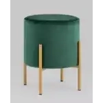 Пуф Кейси велюр зелёный УТ000035906 Stool Group (Стул груп)