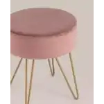 Пуф Спейси велюр пыльно-розовый УТ000035909 Stool Group (Стул груп)