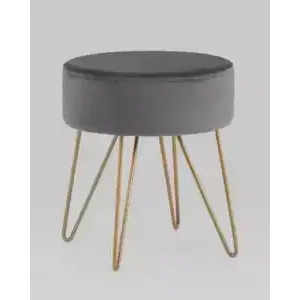 Пуф Спейси велюр серый УТ000035907 Stool Group (Стул груп)