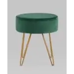 Пуф Спейси велюр зелёный УТ000035910 Stool Group (Стул груп)