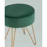 Пуф Спейси велюр зелёный УТ000035910 Stool Group (Стул груп)