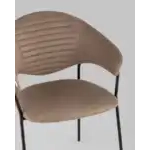 Стул Алексис искусственная замша мокко УТ000035499 Stool Group (Стул груп)