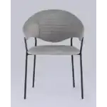 Стул Алексис искусственная замша серый УТ000035498 Stool Group (Стул груп)