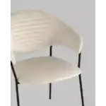 Стул Алексис велюр бежевый УТ000035131 Stool Group (Стул груп)