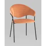 Стул Алексис велюр оранжевый УТ000035130 Stool Group (Стул груп)