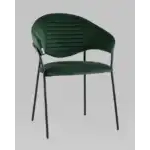 Стул Алексис велюр зелёный УТ000035128 Stool Group (Стул груп)