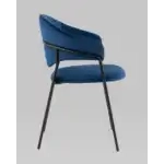 Стул Алексис велюр синий УТ000035126 Stool Group (Стул груп)