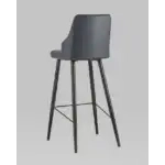 Стул барный Коналл экокожа антрацит УТ000025932 Stool Group (Стул груп)