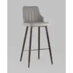 Стул барный Коналл экокожа серый УТ000025934 Stool Group (Стул груп)