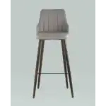 Стул барный Коналл экокожа серый УТ000025934 Stool Group (Стул груп)