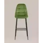 Стул барный Тейлор велюр травяной УТ000025334 Stool Group (Стул груп)