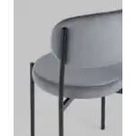 Стул Бриф велюр пыльно-розовый УТ000036506 Stool Group (Стул груп)