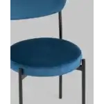 Стул Бриф велюр пыльно-розовый УТ000036507 Stool Group (Стул груп)