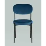 Стул Бриф велюр пыльно-розовый УТ000036507 Stool Group (Стул груп)