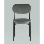 Стул Бриф велюр пыльно-розовый УТ000036508 Stool Group (Стул груп)