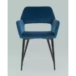 Стул Денди велюр синий УТ000036685 Stool Group (Стул груп)