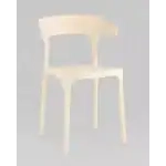 Стул Hansen пластик бежевый УТ000037164 Stool Group (Стул груп)