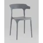 Стул Hansen пластик серый УТ000037032 Stool Group (Стул груп)
