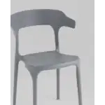 Стул Hansen пластик серый УТ000037032 Stool Group (Стул груп)